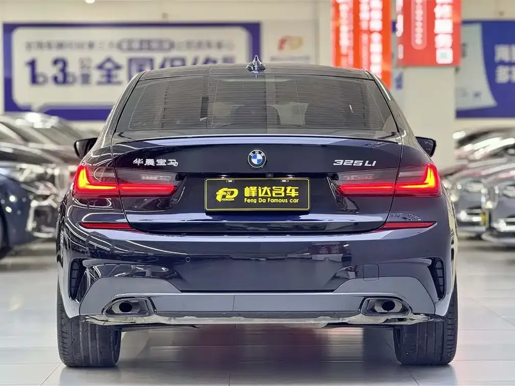 BMW 3 Series 2021 из CN, фото 2