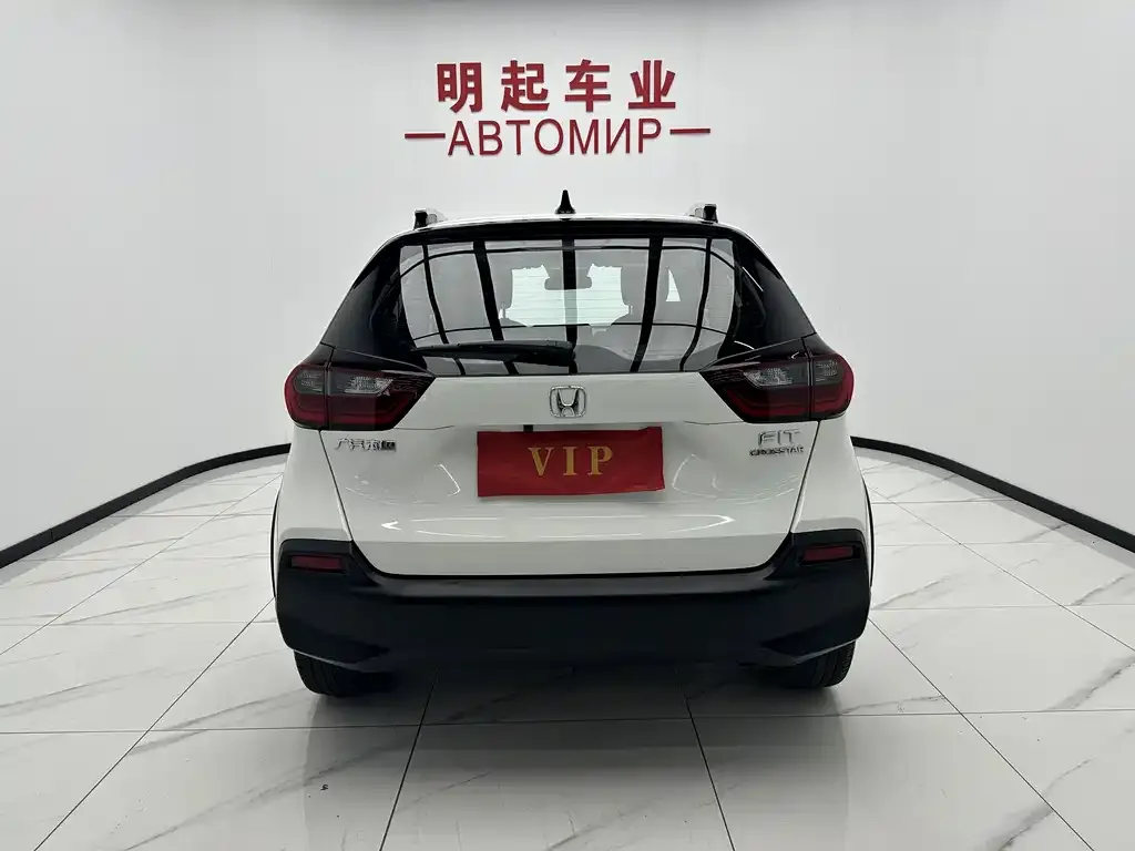 Honda Fit 2021 из CN, фото 2