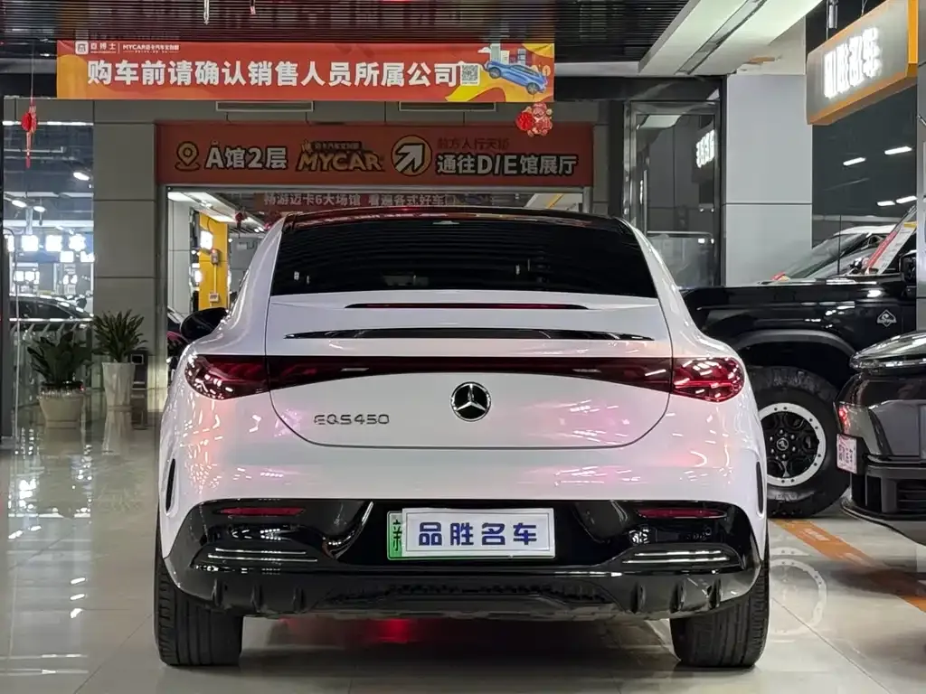 Mercedes-Benz EQE 2023 из CN, фото 5