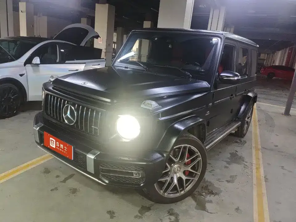 Mercedes-Benz G-Class AMG
