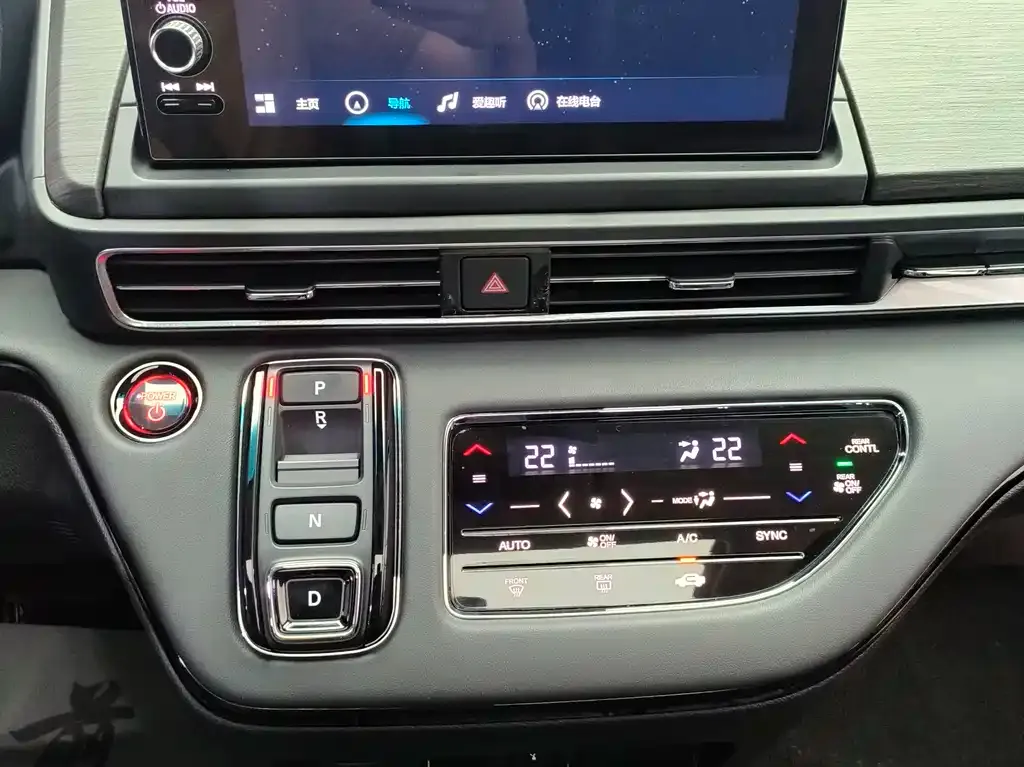 Honda Elysion 2024 из CN, фото 8