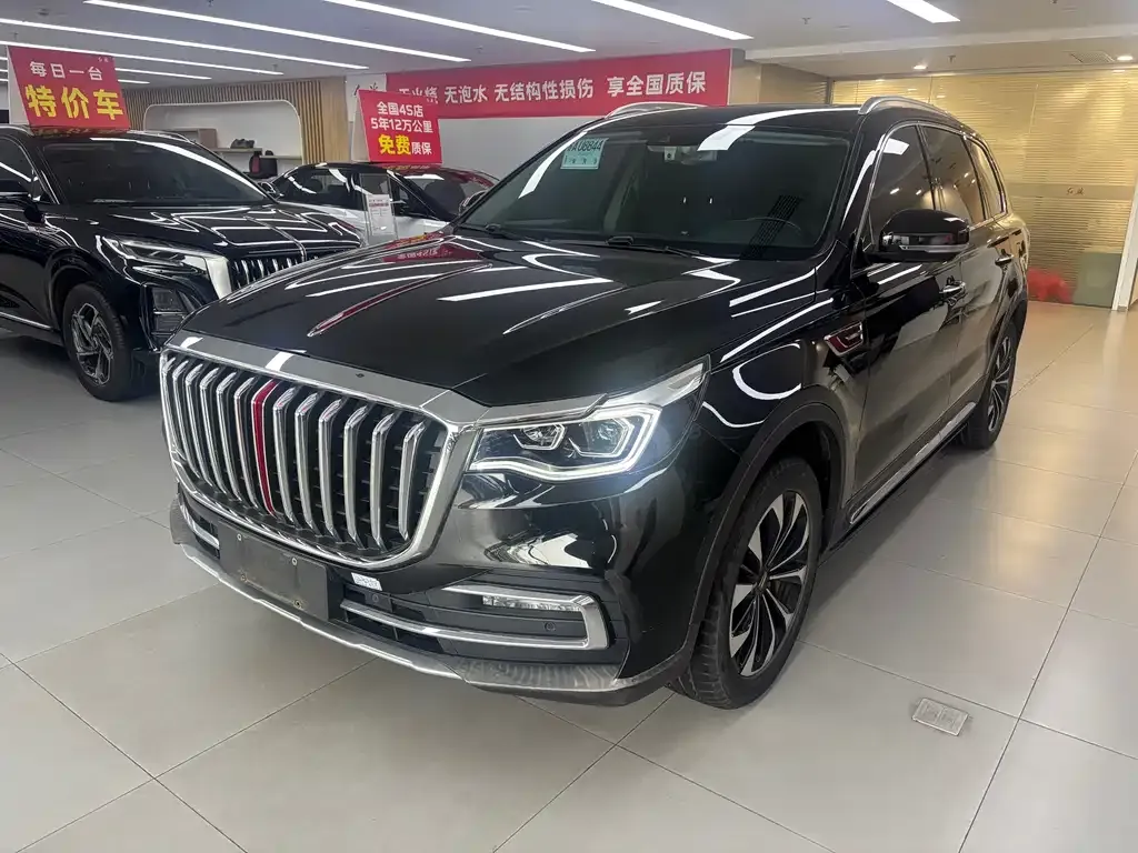 Hongqi HS7