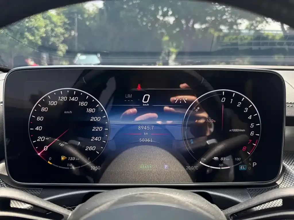 Mercedes-Benz C-Class New Energy 2023 из CN, фото 2