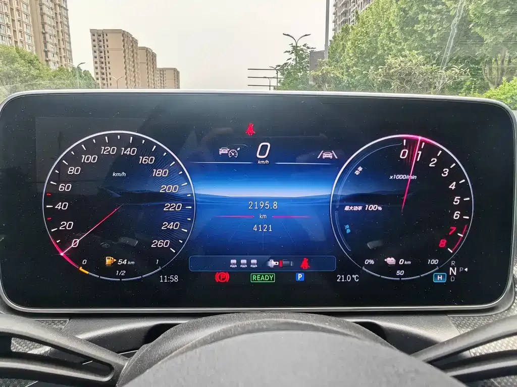 Mercedes-Benz C-Class New Energy — фото 2