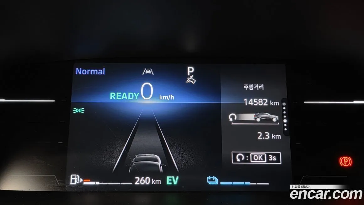 Renault Korea (Samsung) Arkana 2025 из KR, фото 3