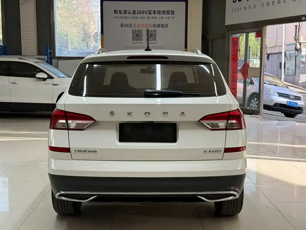 Skoda Kamiq 2022 из CN, фото 10