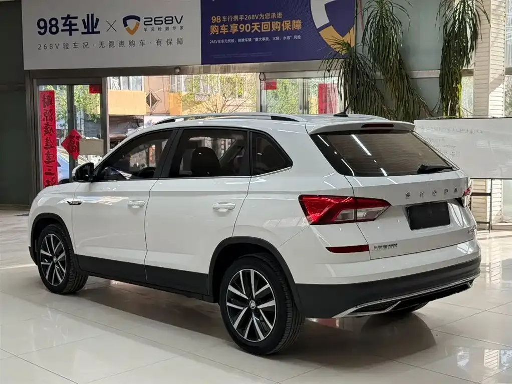 Skoda Kamiq 2022 из CN, фото 3