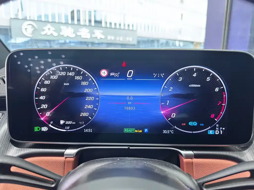 Mercedes-Benz S-Class 2021 из CN, фото 7