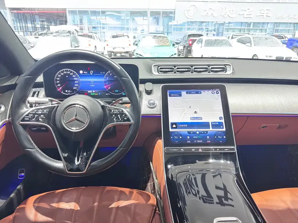 Mercedes-Benz S-Class 2021 из CN, фото 5