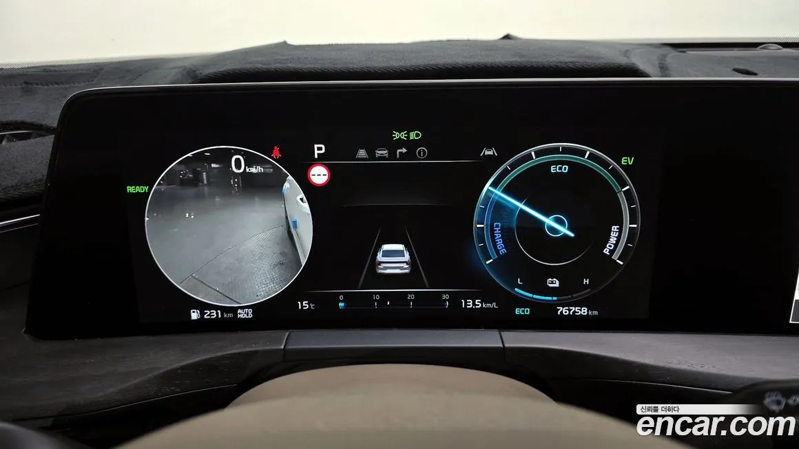 Kia K8 2023 из KR, фото 2