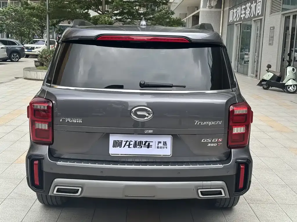 GAC Motor Trumpchi GS8 — фото 9