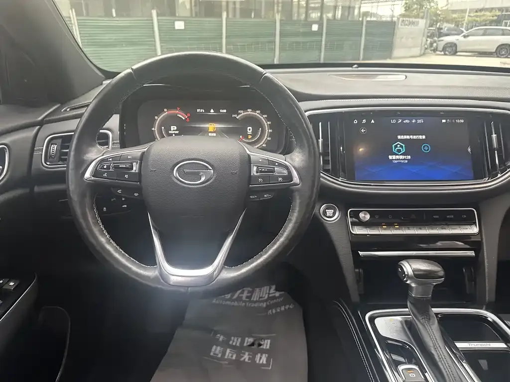 GAC Motor Trumpchi GS8 — фото 8