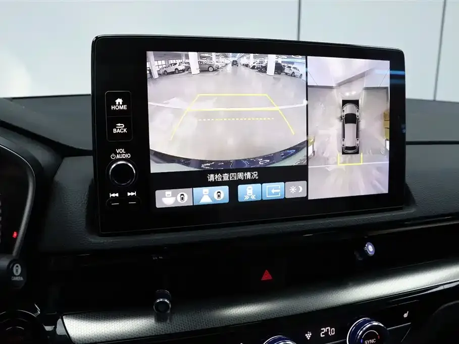 Honda CR-V PHEV 2023 из CN, фото 5