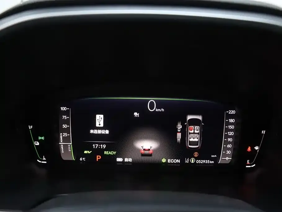 Honda CR-V PHEV 2023 из CN, фото 2