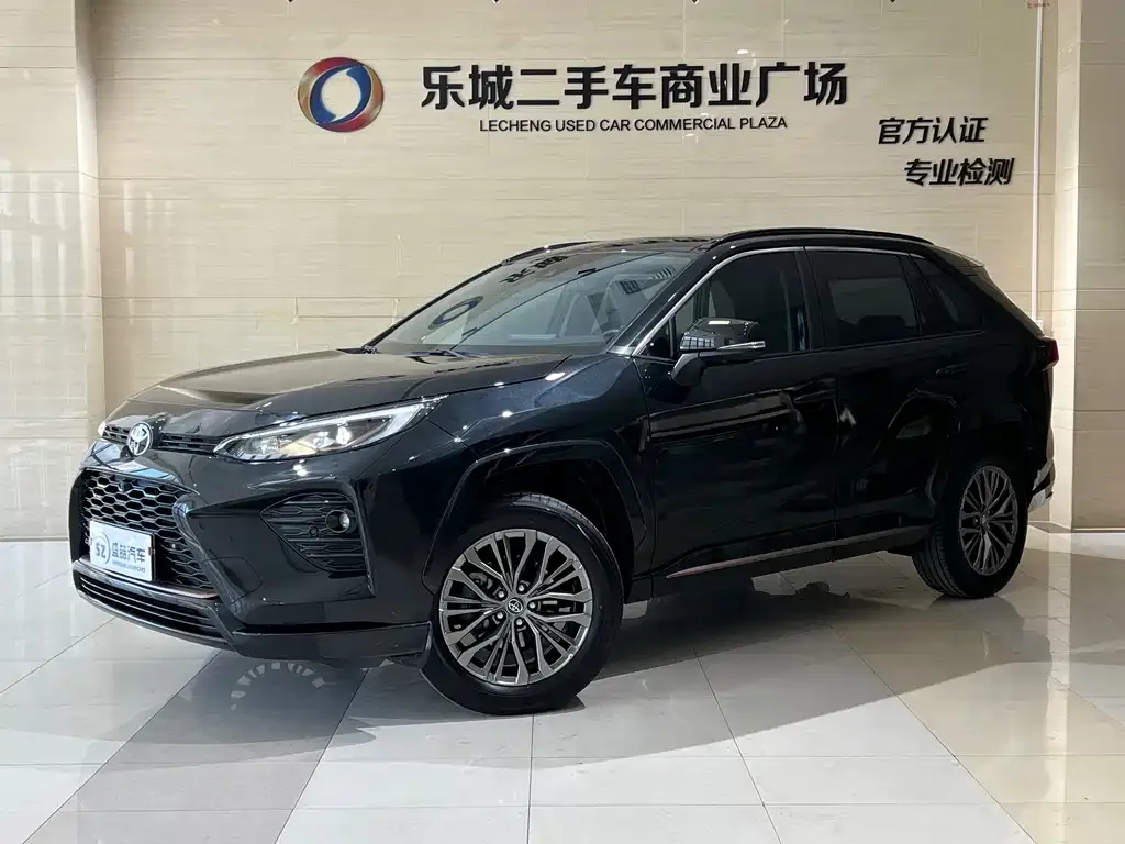Toyota Wildlander 2024 из CN, фото 1