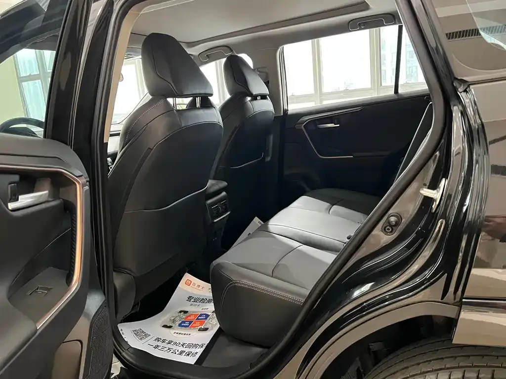 Toyota Wildlander 2024 из CN, фото 5