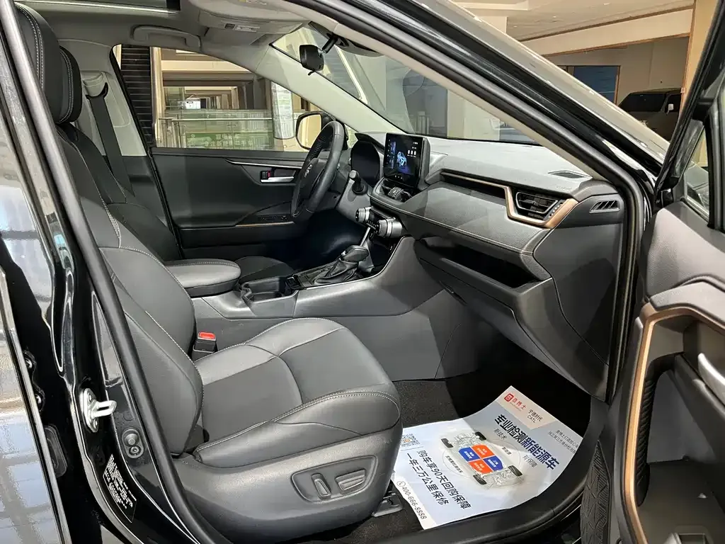 Toyota Wildlander 2024 из CN, фото 6