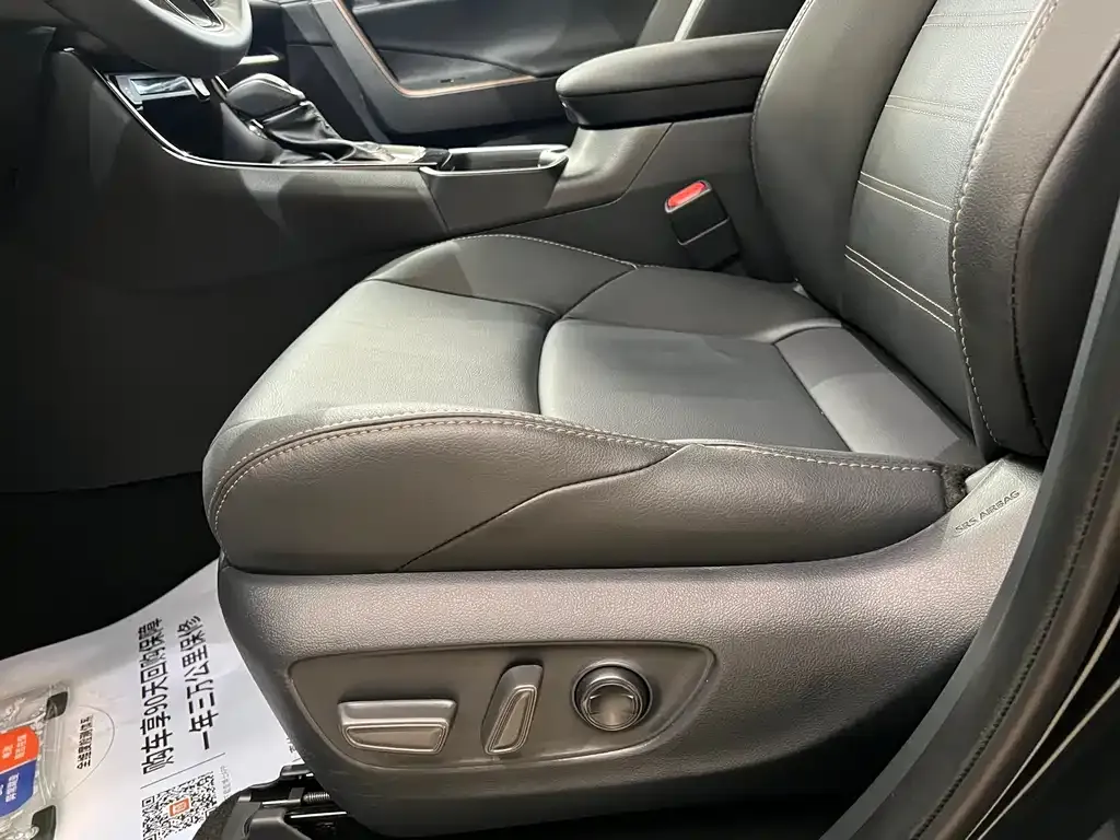 Toyota Wildlander 2024 из CN, фото 7