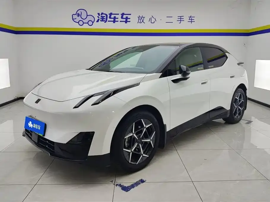 Lynk & Co Z20