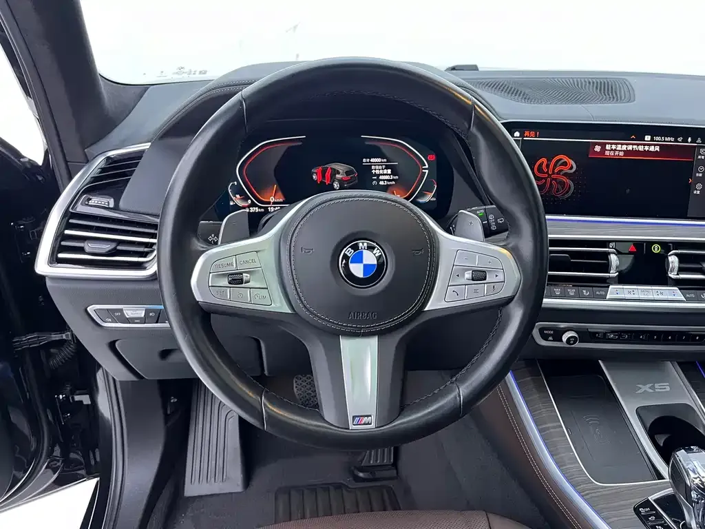 BMW X5 2023 из CN, фото 5