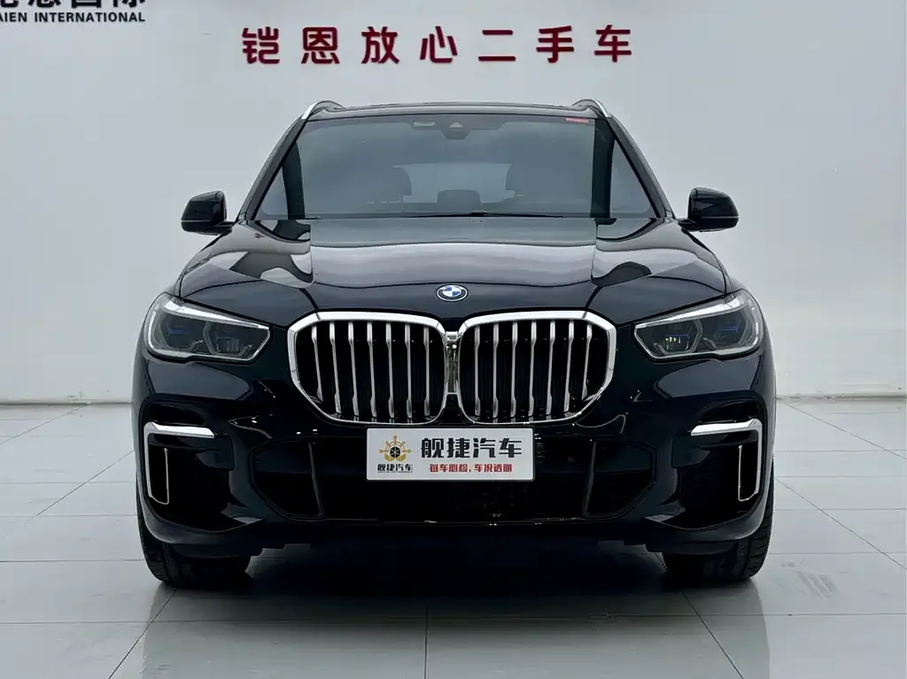 BMW X5 2023 из CN, фото 2