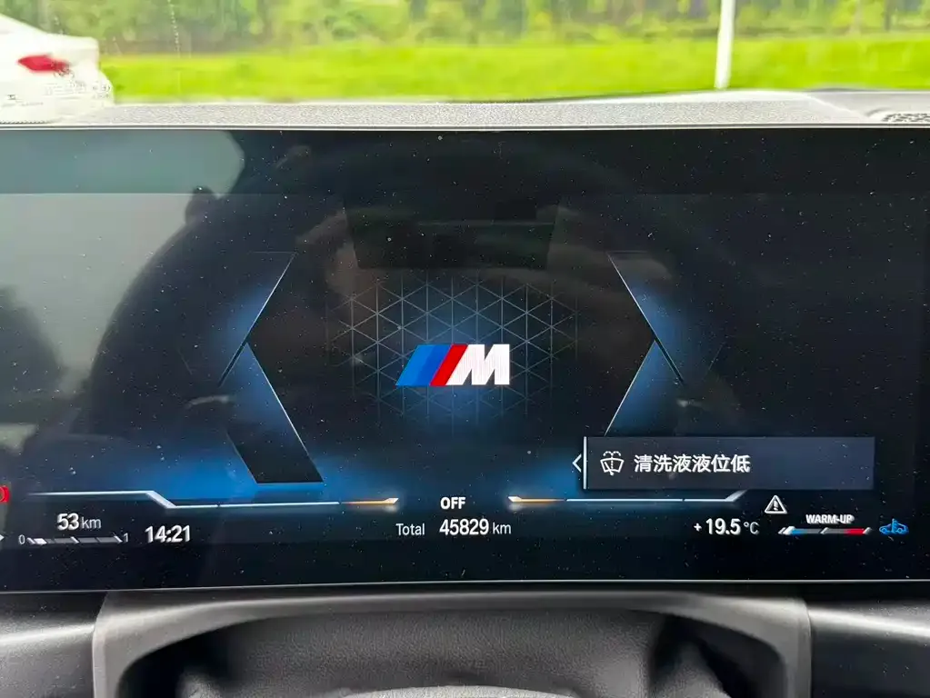 BMW M240i 2023 из CN, фото 2