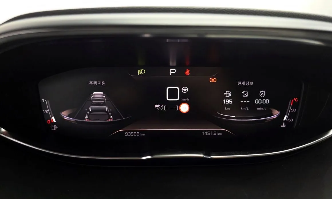 Peugeot 3008 2021 из KR, фото 2