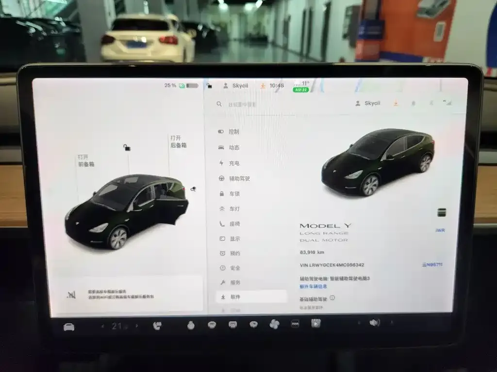 Tesla Model Y — фото 2