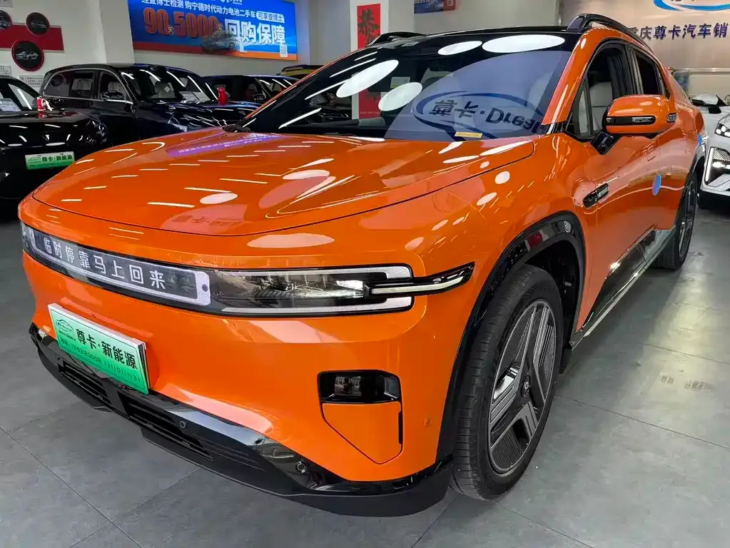 Qiyuan E07