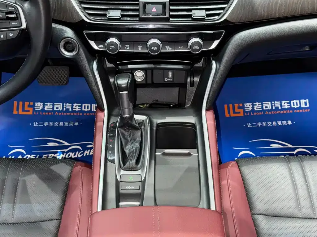 Honda Inspire — фото 4