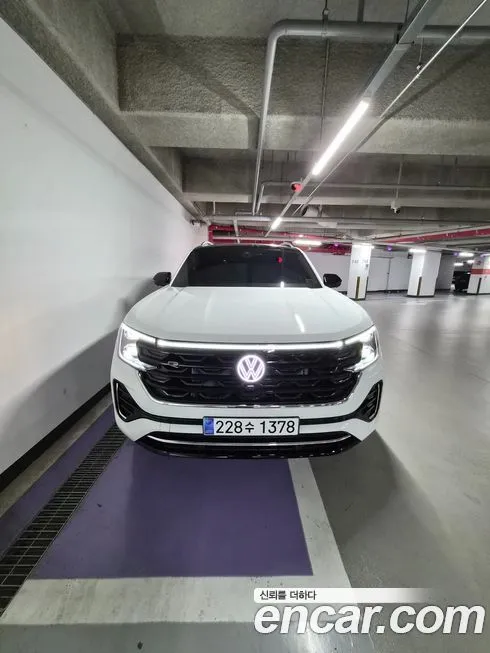 Volkswagen Atlas