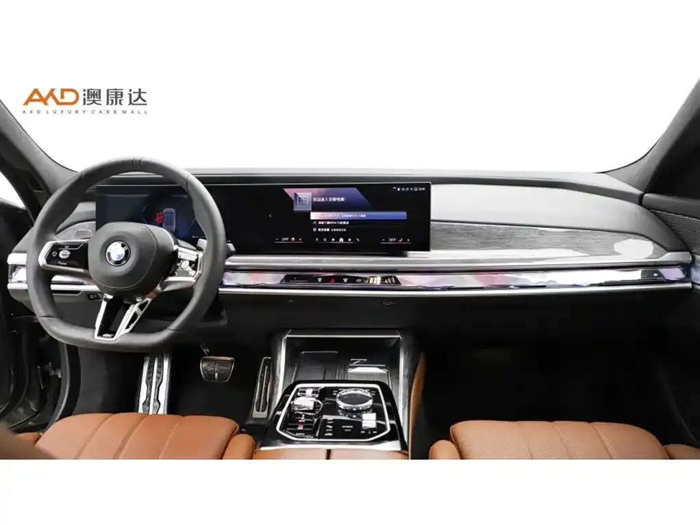 BMW 7 Series 2025 из CN, фото 9