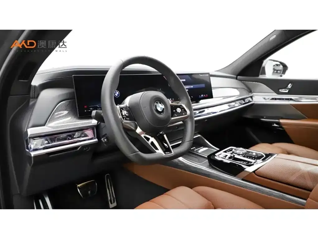 BMW 7 Series 2025 из CN, фото 10