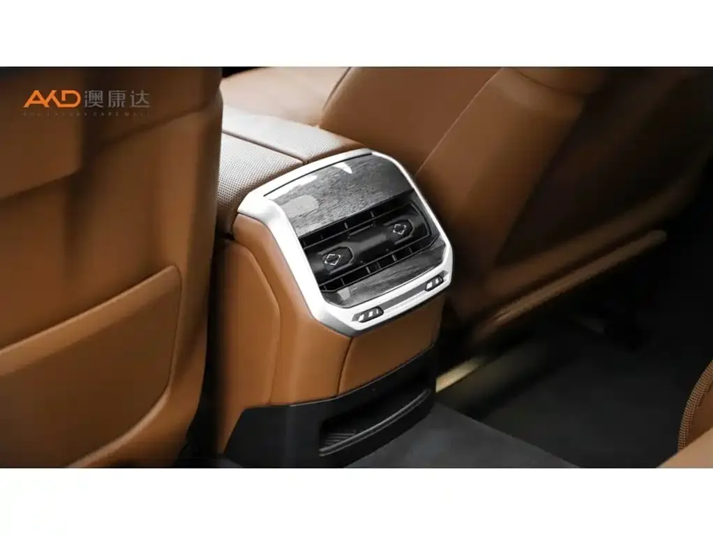BMW 7 Series 2025 из CN, фото 6