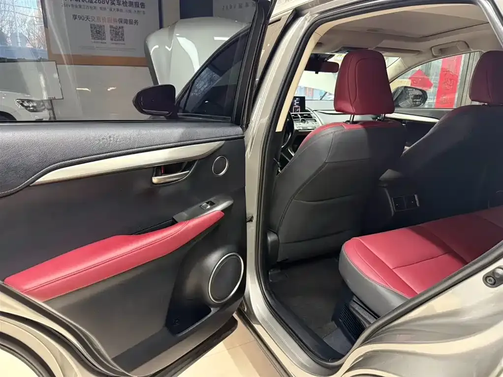 Lexus NX 2021 из CN, фото 3