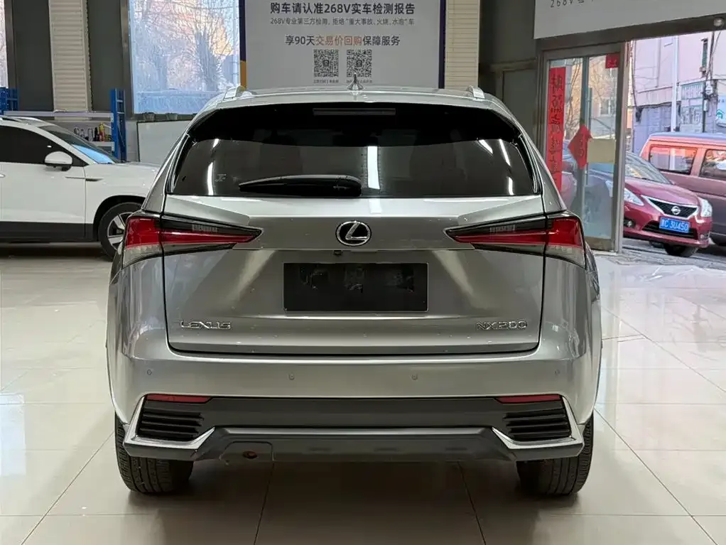 Lexus NX 2021 из CN, фото 7