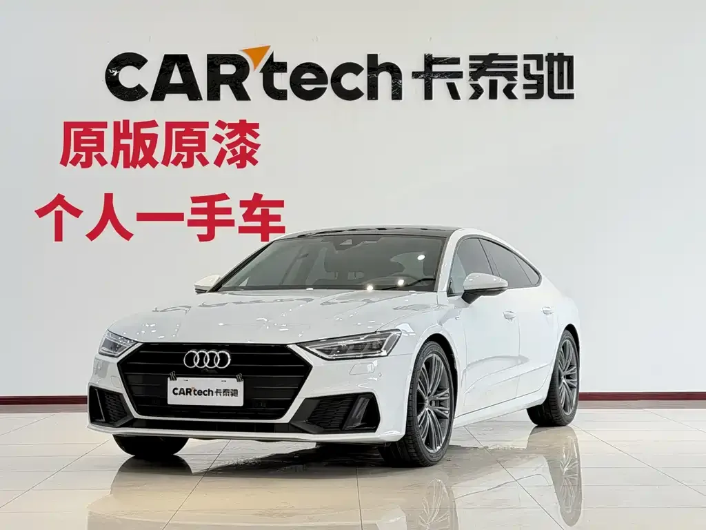 Audi A7 — фото 7