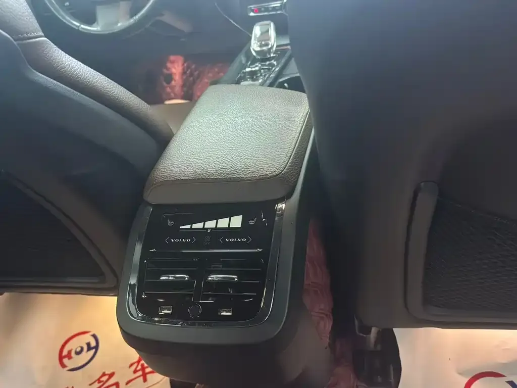 Volvo XC60 2022 из CN, фото 7