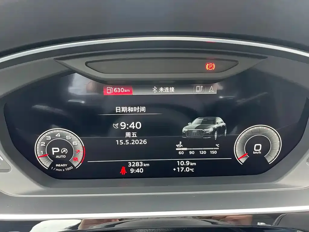 Audi A8 2024 из CN, фото 7