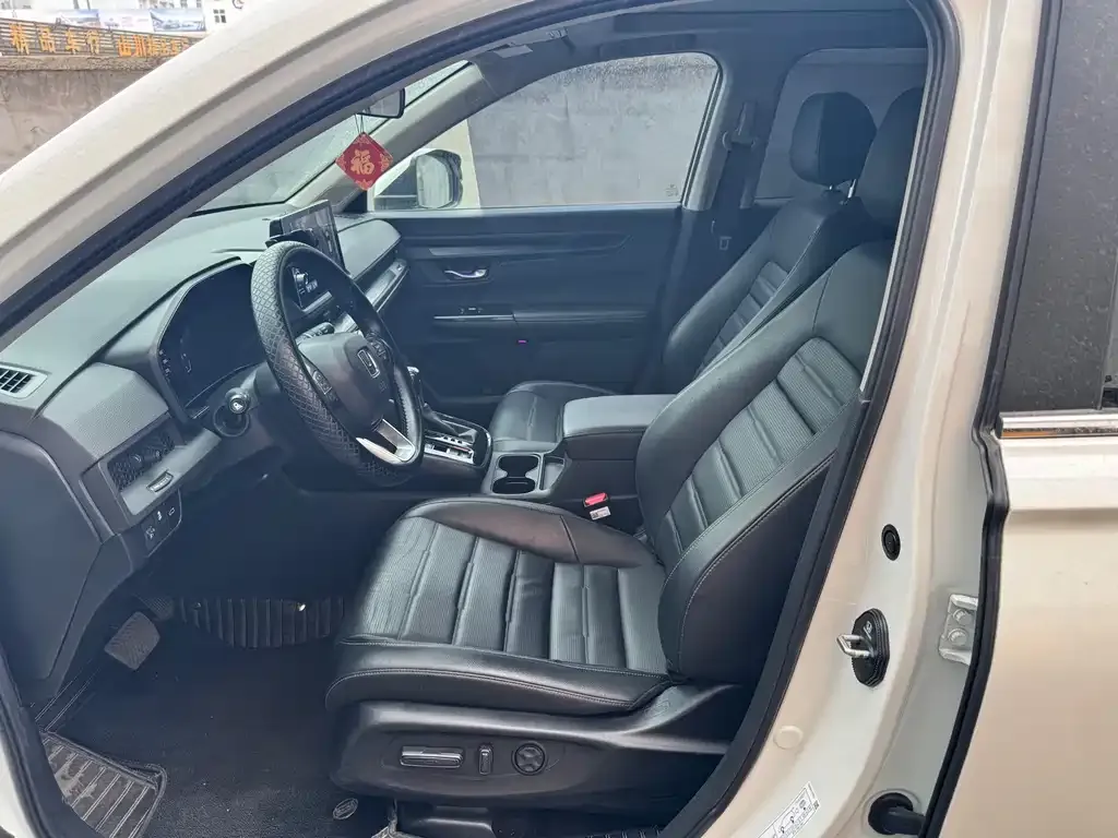 Honda CR-V 2023 из CN, фото 4