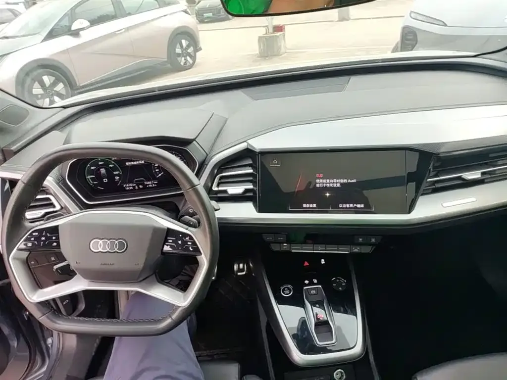 Audi Q4 e-tron 2023 из CN, фото 2