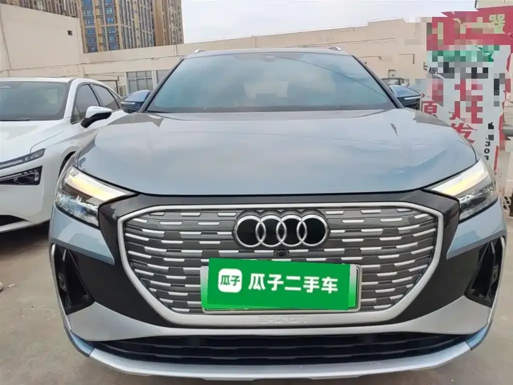Audi Q4 e-tron 2023 из CN, фото 9