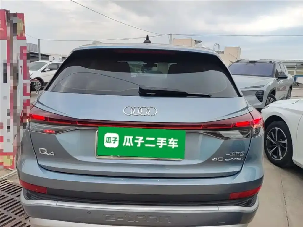 Audi Q4 e-tron 2023 из CN, фото 3