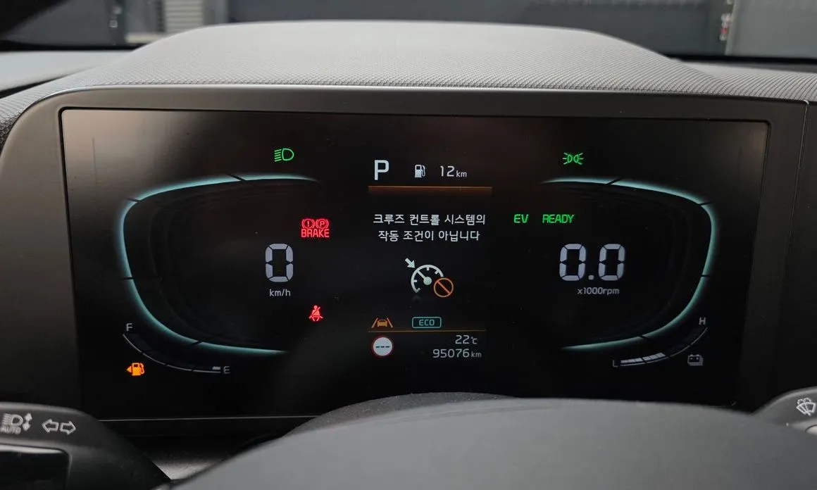 Kia Niro 2022 из KR, фото 7