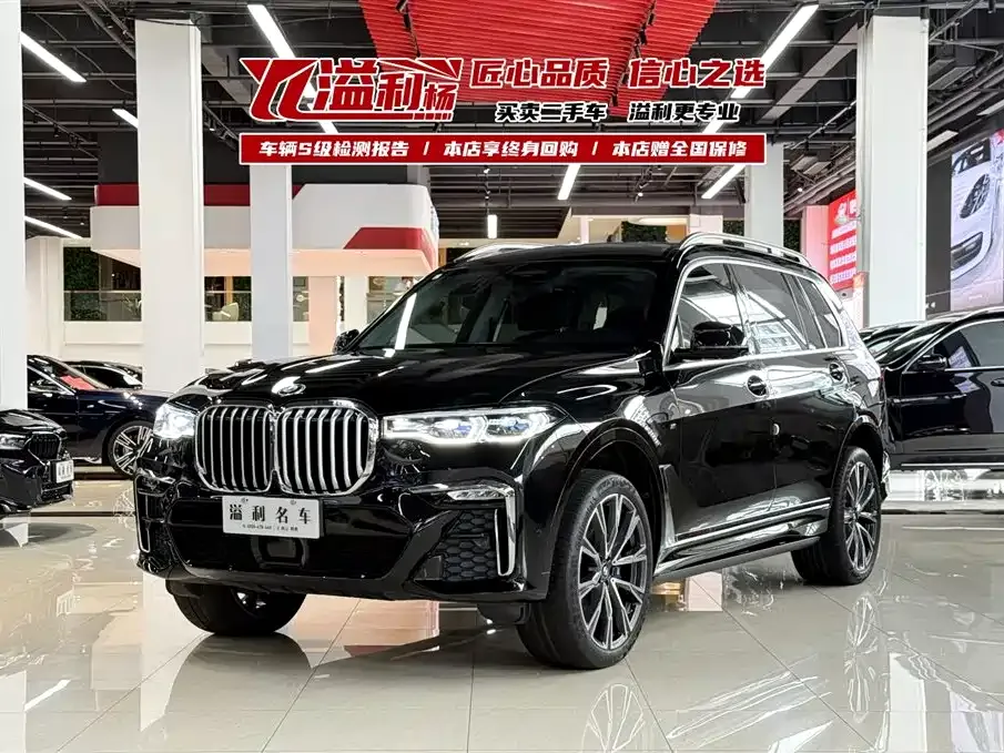 BMW X7 2021 из CN, фото 3