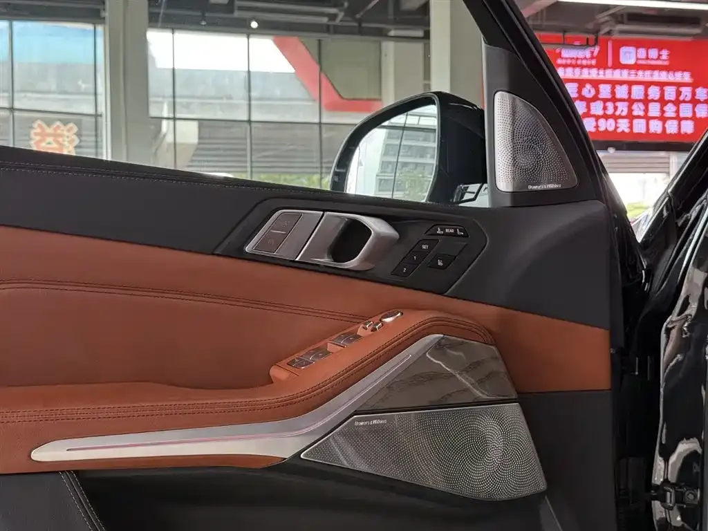 BMW X7 2021 из CN, фото 7