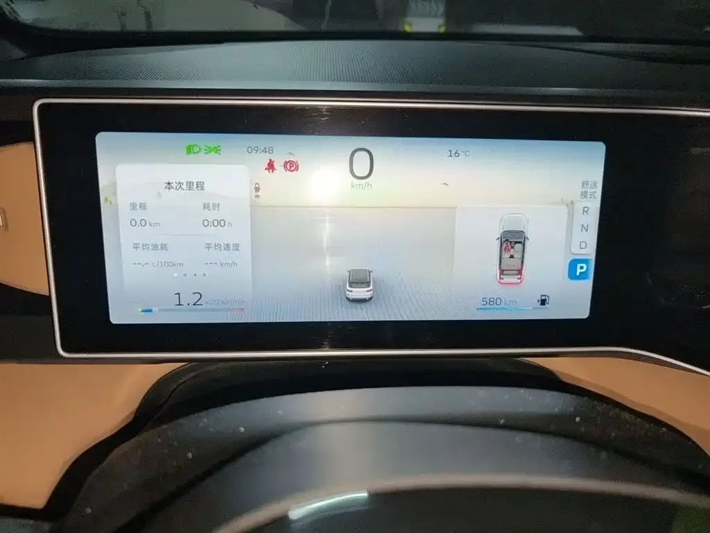 Geely Icon 2024 из CN, фото 3