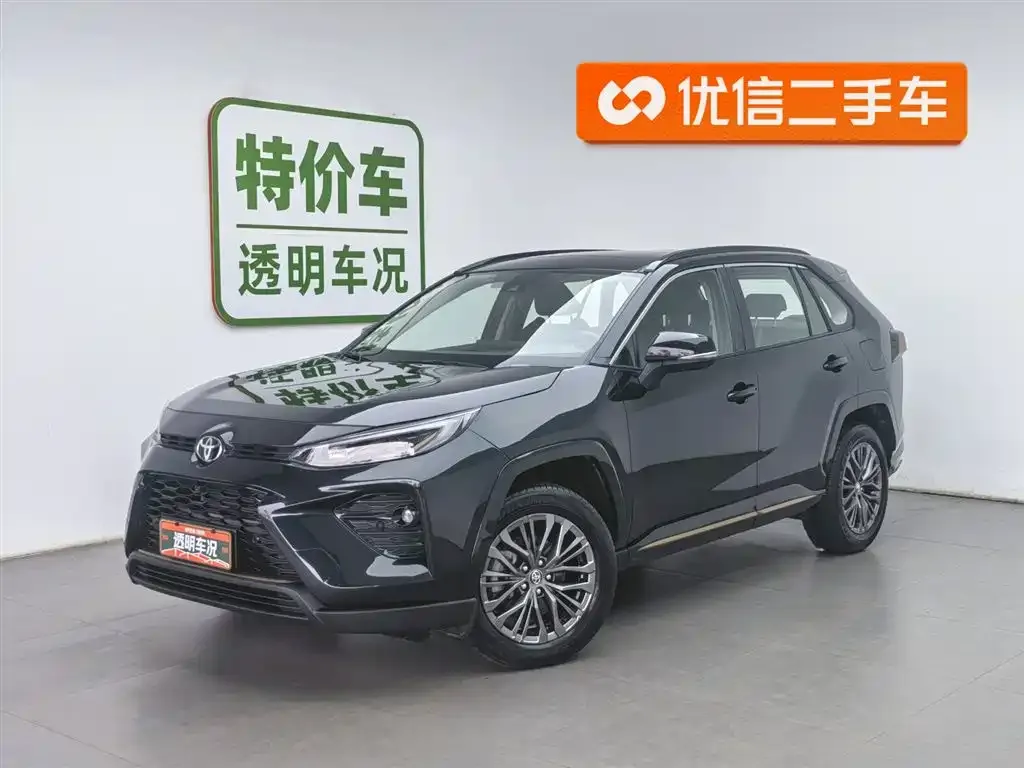 Toyota Wildlander