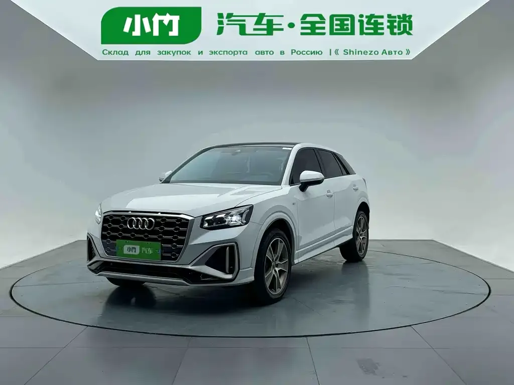 Audi Q2L 2022 из CN, фото 1