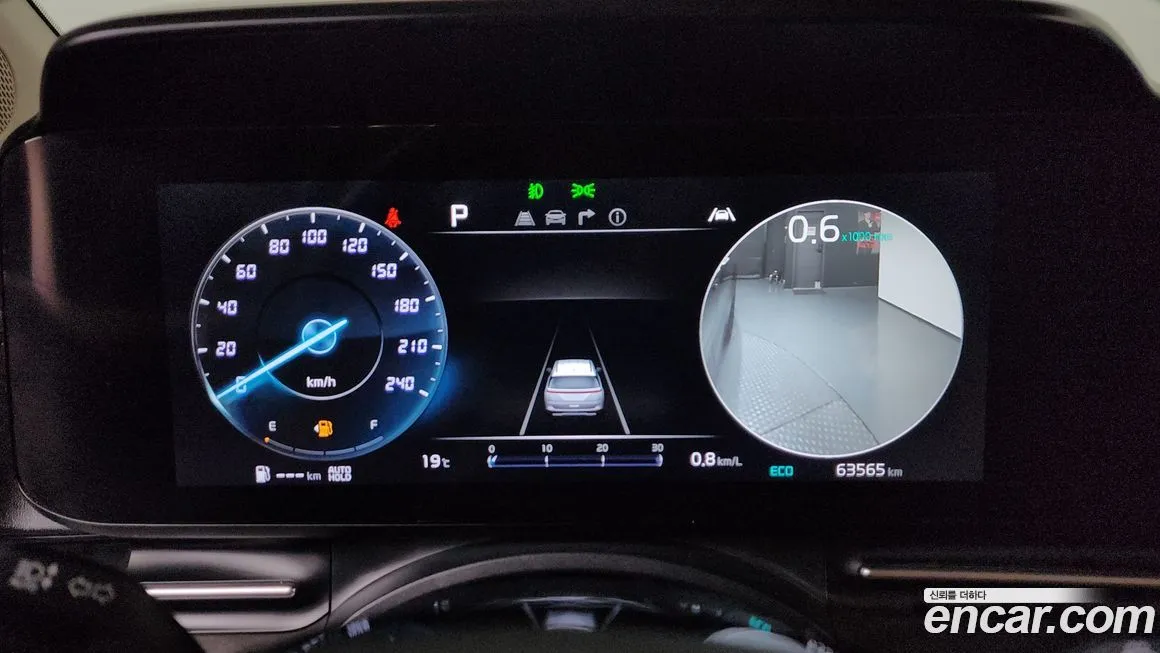 Kia Carnival 2023 из KR, фото 9